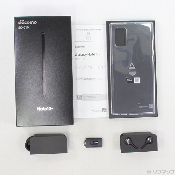美品 SIMロック解除済み Galaxy note10+ Docomo (SC-01M) おまけ付 中古】決算セール品 GALAXY Note10+ 256GB オーラブラック SC-01M