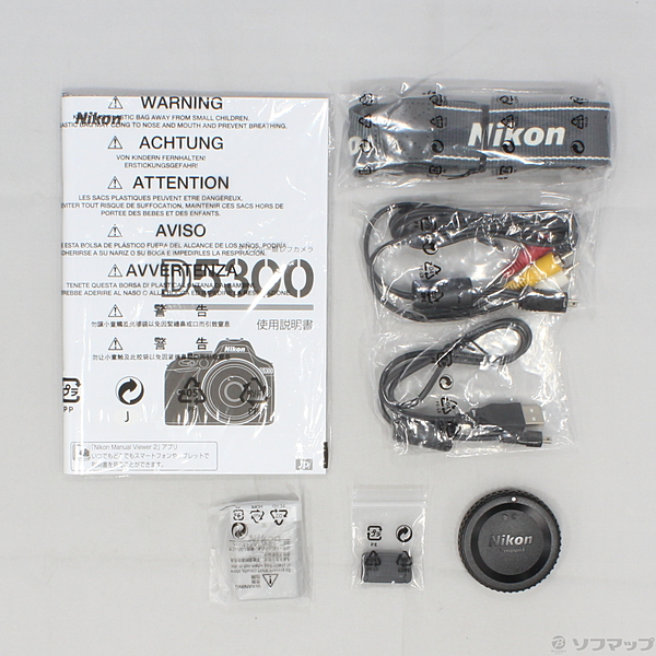中古】ニコン D5300 ボディ グレー [2133026157576] - リコレ