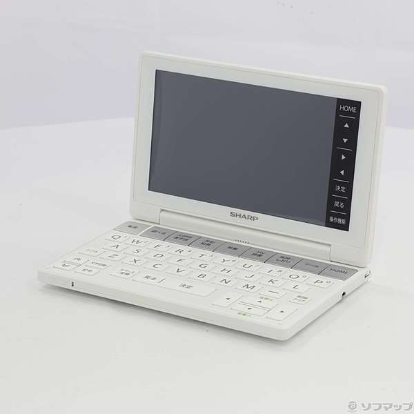 中古】BRAIN PW-SA2-W [2133026170728] - リコレ！|ビックカメラ