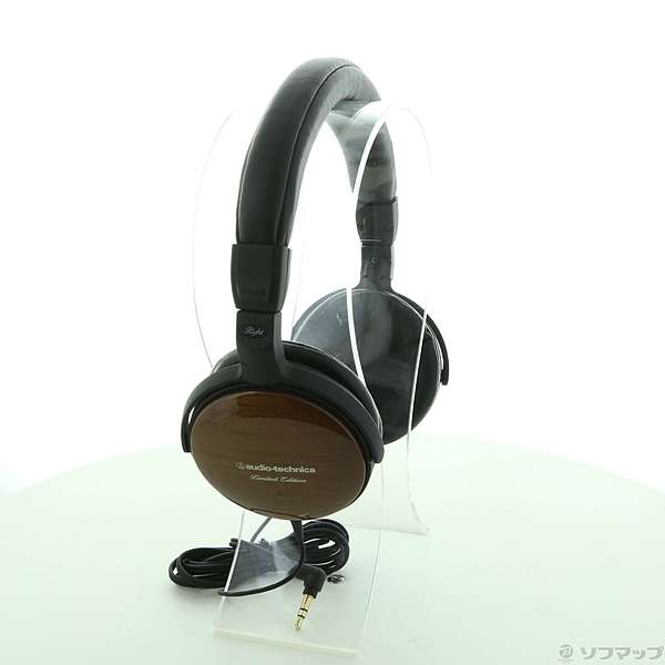 中古】ATH-ESW9LTD [2133026197480] - リコレ！|ビックカメラ