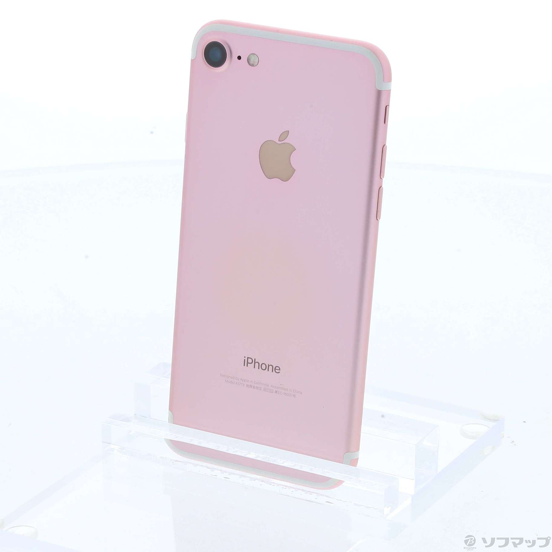 中古】iPhone7 128GB ローズゴールド MNCN2J／A SIMフリー