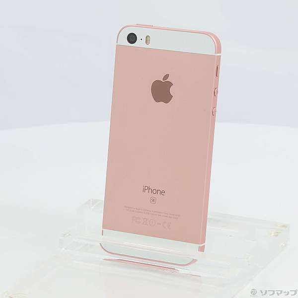 iPhoneSE ピンクrose gold simフリー UQモバイル 32GB