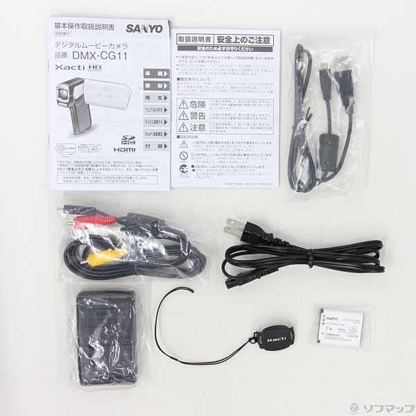 中古】Xacti DMX-CG11(W) (1000万画素／5倍ズーム／ホワイト
