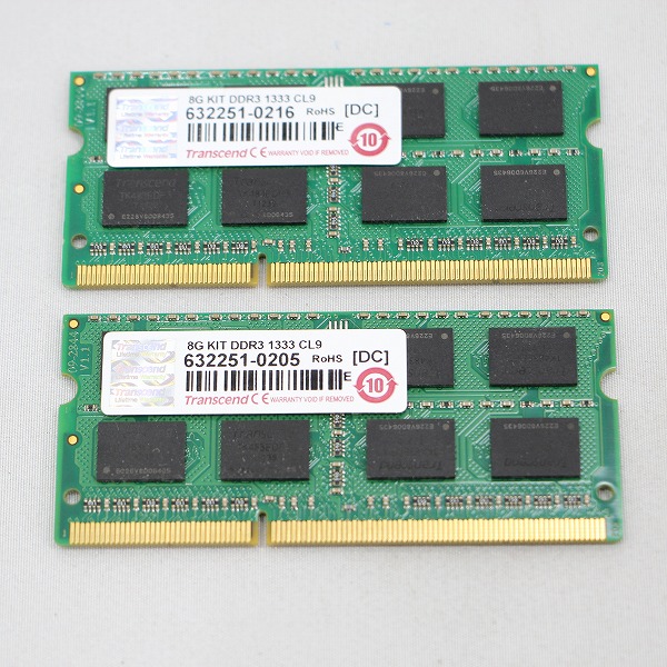 中古】ノートPCメモリ 204P DDR3 8GB (4GB×2枚組) PC3-10600 (DDR3