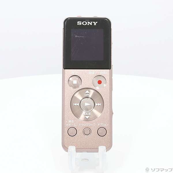 ソニーICレコーダー SONY ICD-UX543F