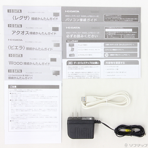 中古 Hdcl Ut1 0wb ホワイト 06 01 月 新入荷 リコレ ソフマップの中古通販サイト