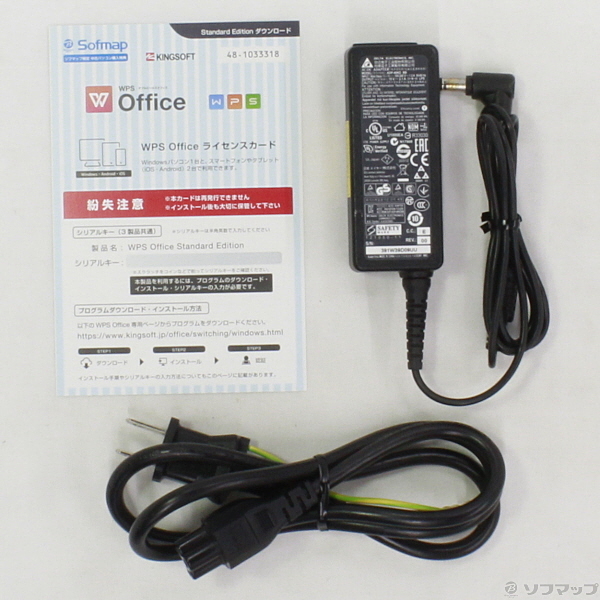 中古】Aspire E1 E1-570-F34D／K ブラック 〔Windows 10〕 ◇06/18(木