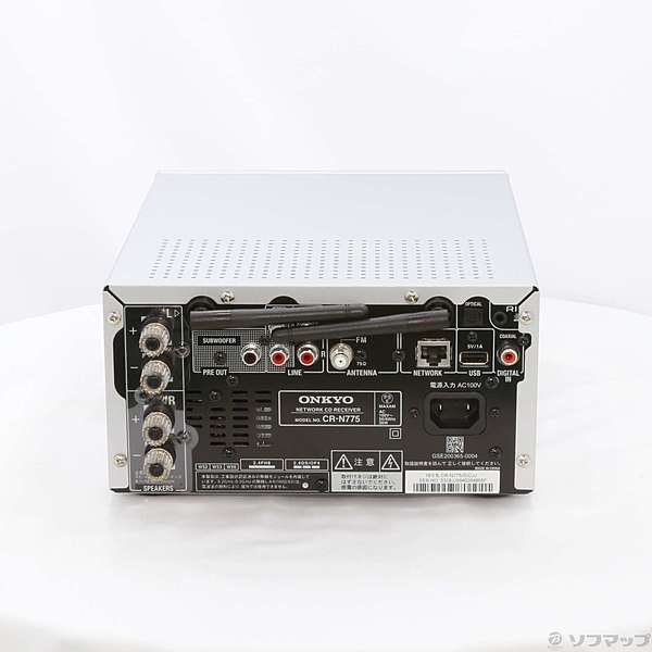 中古】〔展示品〕 ネットワークCDレシーバー CR-N775 S シルバー