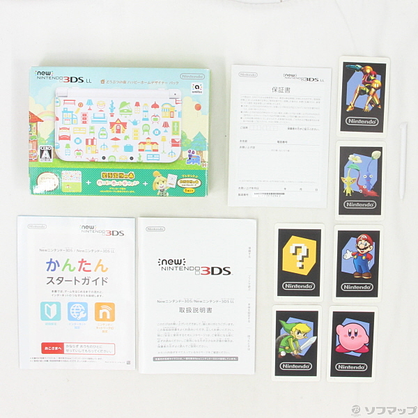 中古】Newニンテンドー3DS LL どうぶつの森 ハッピーホームデザイナー