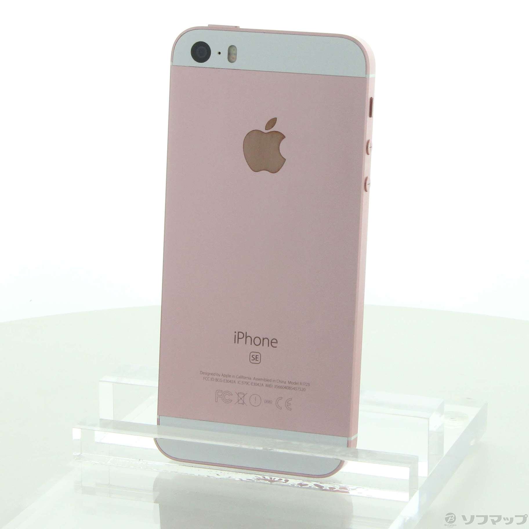 iPhone SE 32GB ローズゴールド MP852J／A SIMフリー