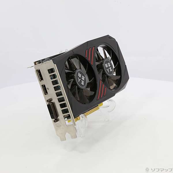 中古 Gf Gtx1050ti 4gb Oc Df2 リコレ ソフマップの中古通販サイト