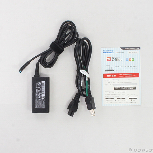 中古】HP Pavilion 15-ab022TU M2X23PA#ABJ ブリザードホワイト 中古】HP Pavilion 15-ab022TU M2X23PA#ABJ ブリザードホワイト