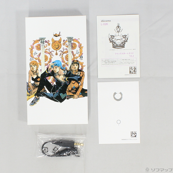 LG Electronics - 値下★ドコモ★JOJO L-02K★SIMロック解除済★未開封新品★SIMフリー JOJO L-02K サポート情報 | お客さまサポート | NTTドコモ