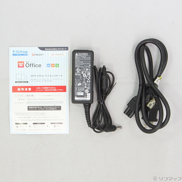 中古】格安安心パソコン Aspire E1 E1-532-H14D／K ブラック 〔Windows 10〕 [2133026402959] -  リコレ！|ビックカメラグループ ソフマップの中古通販サイト