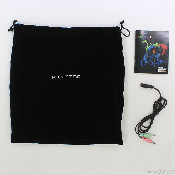 Kingtop ヘッド セット | Kingtop 3.5Mm ヘッドセット – GRVUY