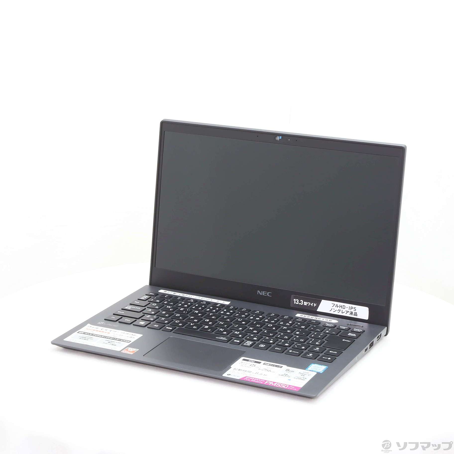 LAVIE Pro Mobile PM550/NAB [メテオグレー] - ノートPC