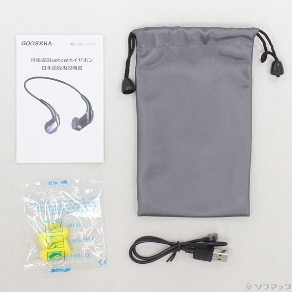 骨伝導Bluetoothイヤホン GOOSERAワイヤレスイヤホン （GOOSERA】E3-JP 