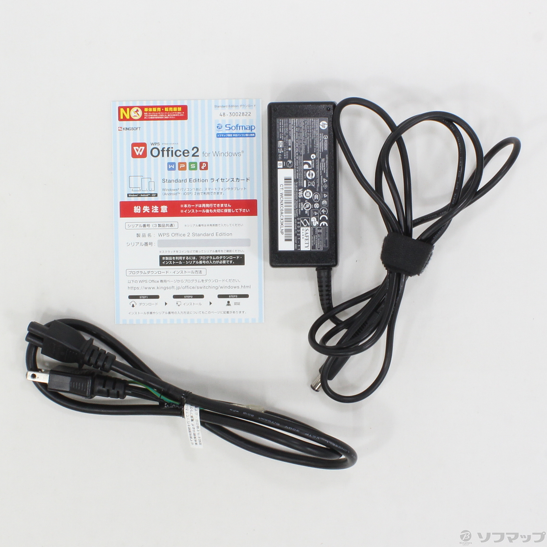 中古】格安安心パソコン HP Pavilion g6-2211TU C5H35PA-AAAA