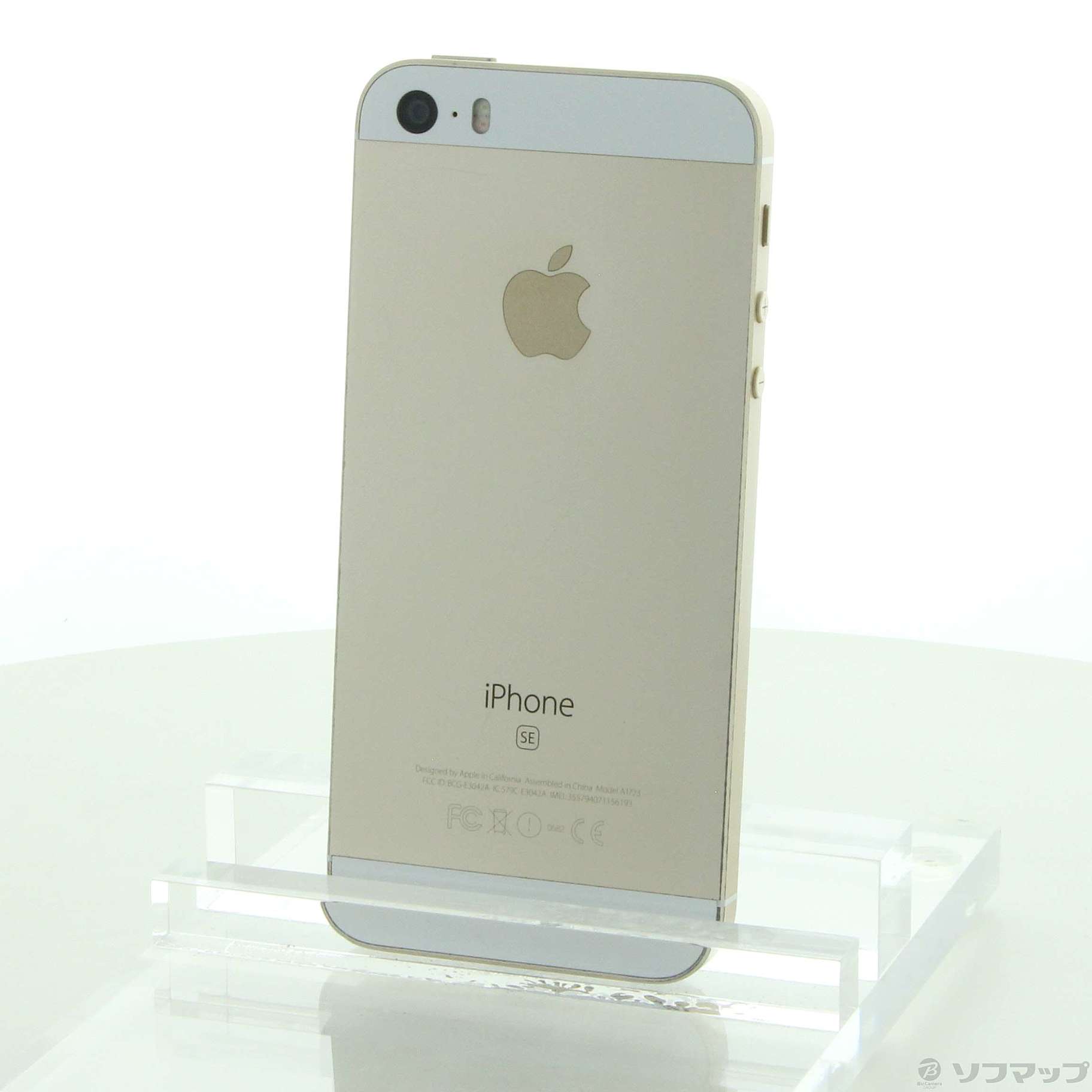 中古】iPhone SE 64GB ゴールド MLXP2J／A SIMフリー [2133026466616