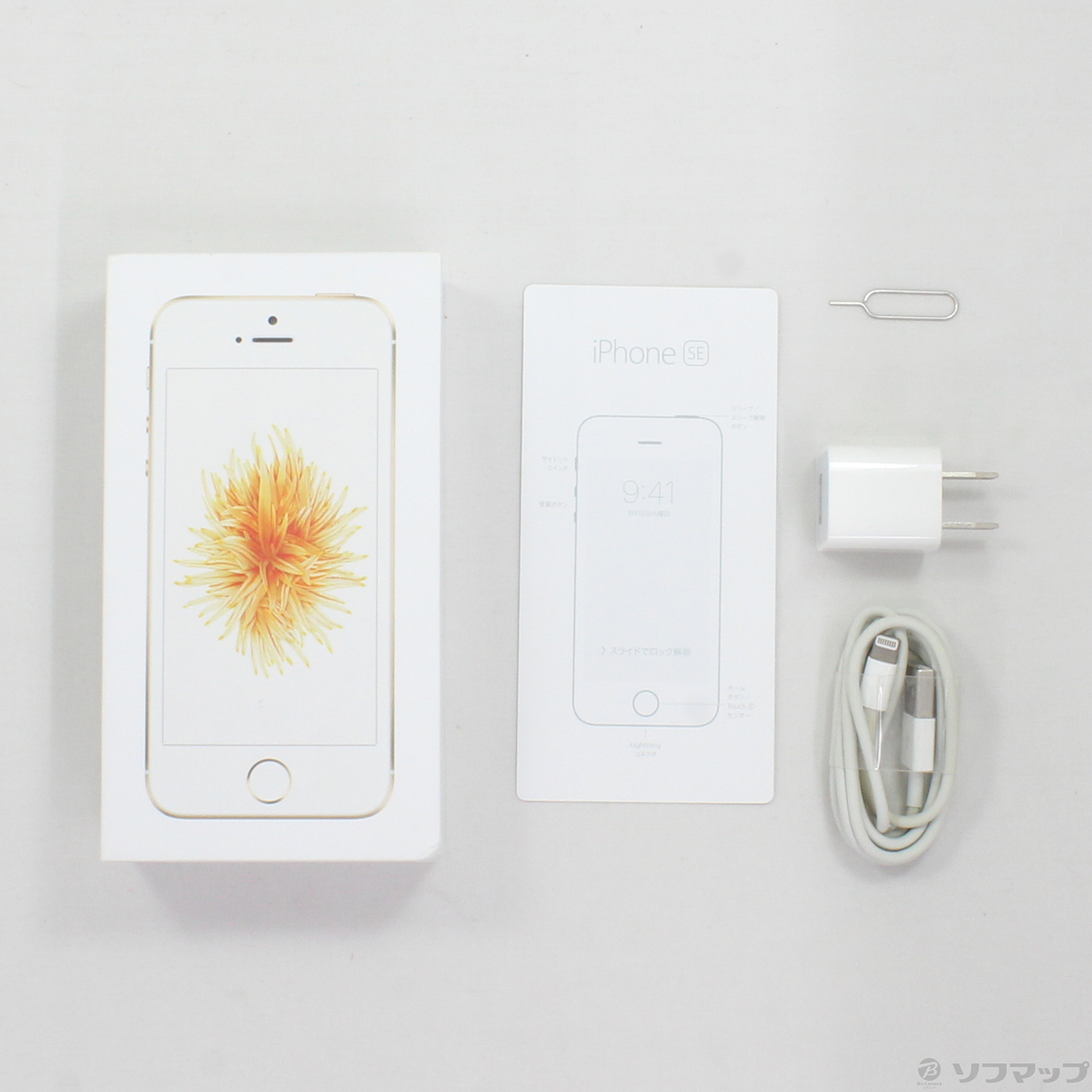 中古】iPhone SE 64GB ゴールド MLXP2J／A SIMフリー [2133026466616