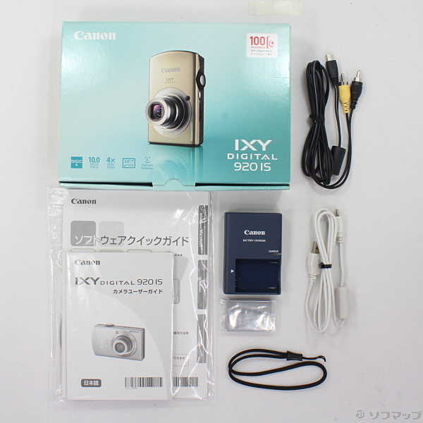 中古】IXY DIGITAL 920 IS (1000万画素／4倍ズーム／ゴールド