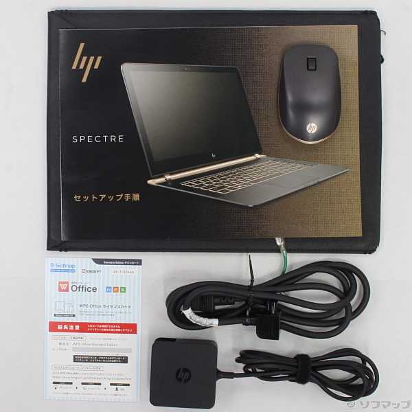 中古】HP Spectre 13-v006TU W6S76PA#ABJ 〔Windows 10