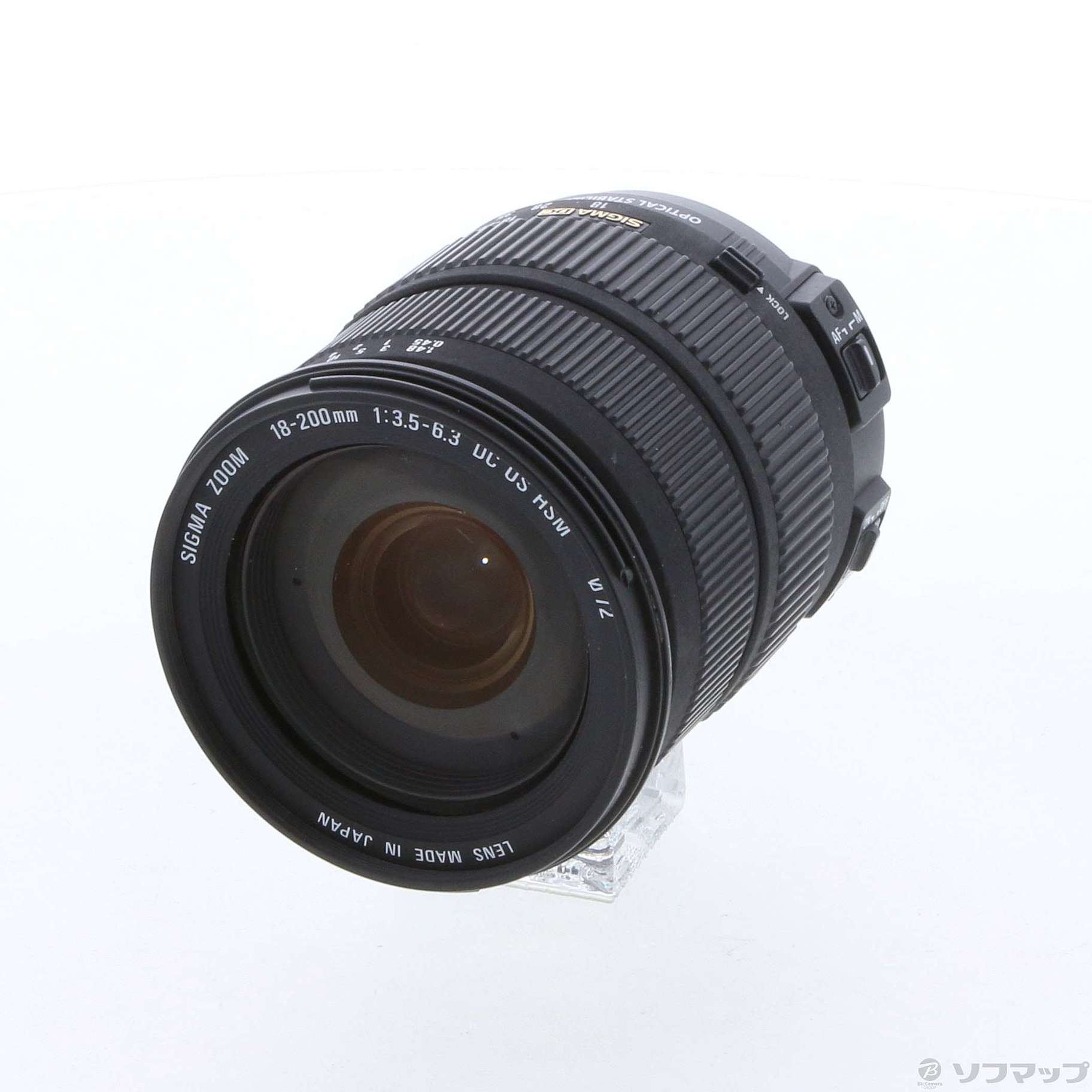 中古】SIGMA 18-200mm F3.5-6.3 DC OS HSM (Nikon用) (レンズ) ◇05/12