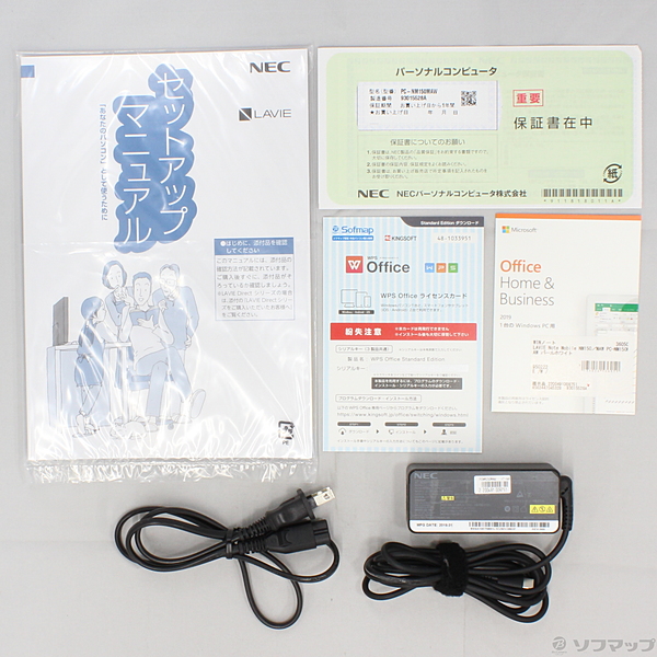 中古】〔展示品〕 LAVIE Note Mobile NM150／MAW PC-NM150MAW パールホワイト 〔Windows 10〕  [2133026536050] - リコレ！|ビックカメラグループ ソフマップの中古通販サイト