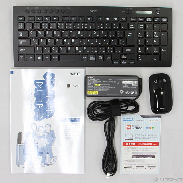 中古】LAVIE Desk All-in-one PC-DA700MAB-N 〔Windows 10