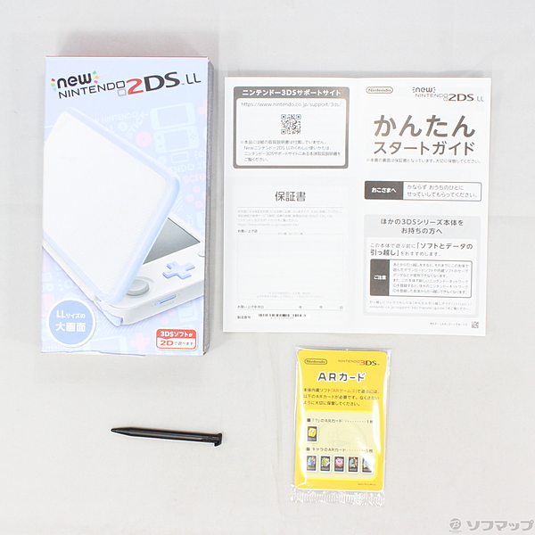 中古 Newニンテンドー2ds Ll ホワイト ラベンダー リコレ ソフマップの中古通販サイト