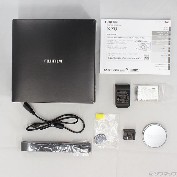 Fujifilm X70 付属品完備 美品 中古】FUJIFILM X70 シルバー (1630万画素) [2133026566453] - リコレ