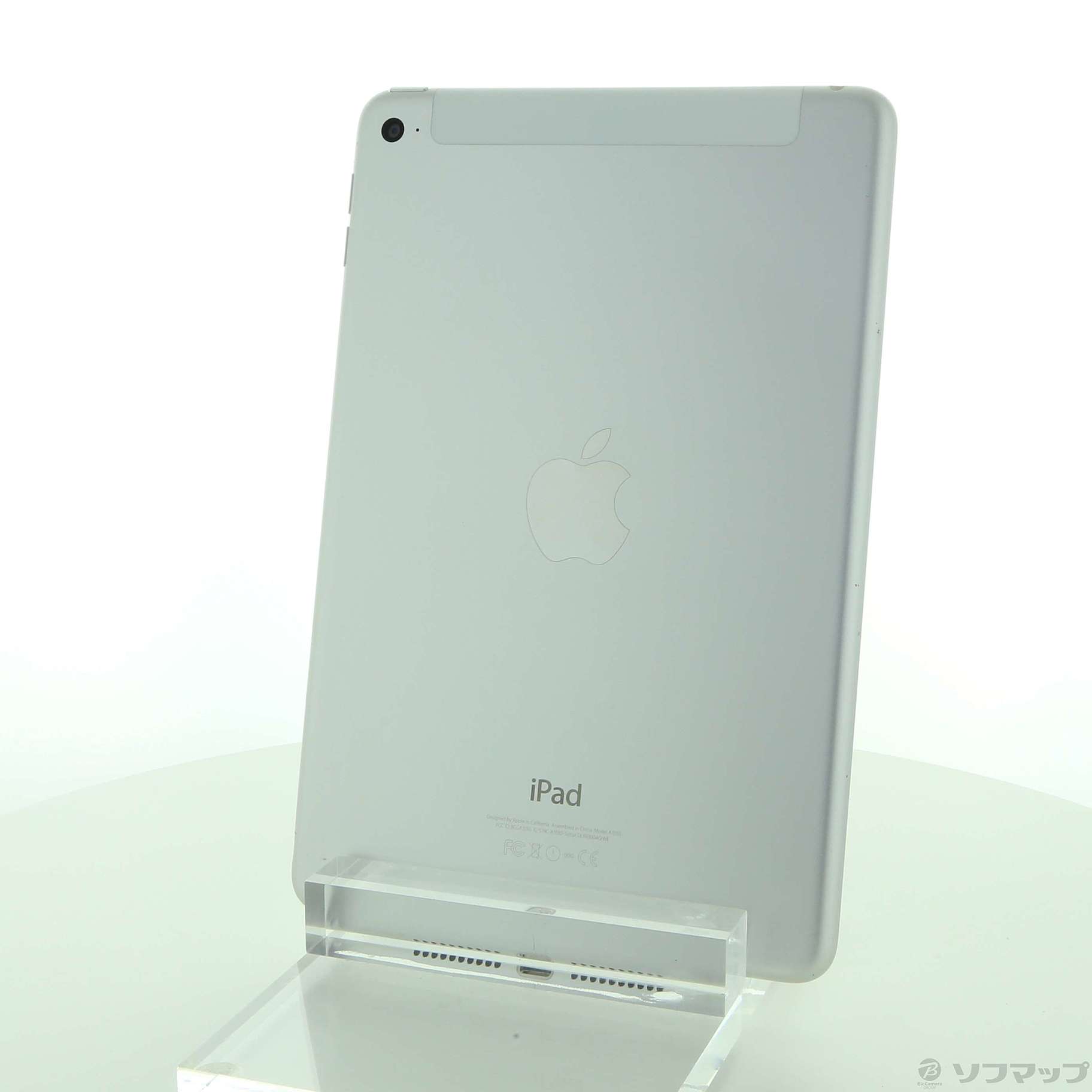 中古 Ipad Mini 4 64gb シルバー Mk732j A Docomoロック解除simフリー リコレ ソフマップの中古通販サイト