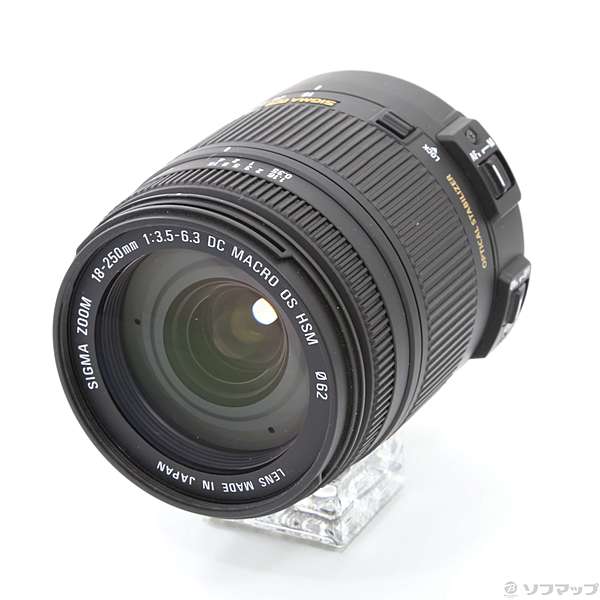 中古】SIGMA 18-250mm F3.5-6.3 DC MACRO OS HSM (Canon用) [2133026578487] -  リコレ！|ビックカメラグループ ソフマップの中古通販サイト