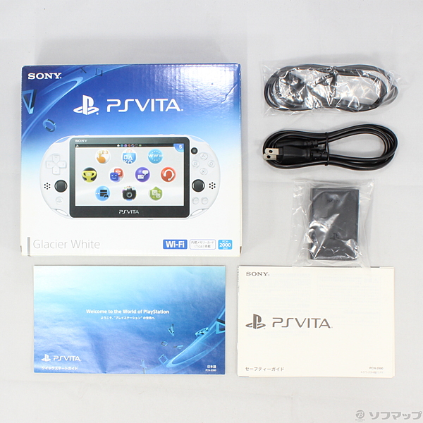 中古】PlayStation Vita WI-FIモデル グレイシャーホワイト PCH-2000ZA 