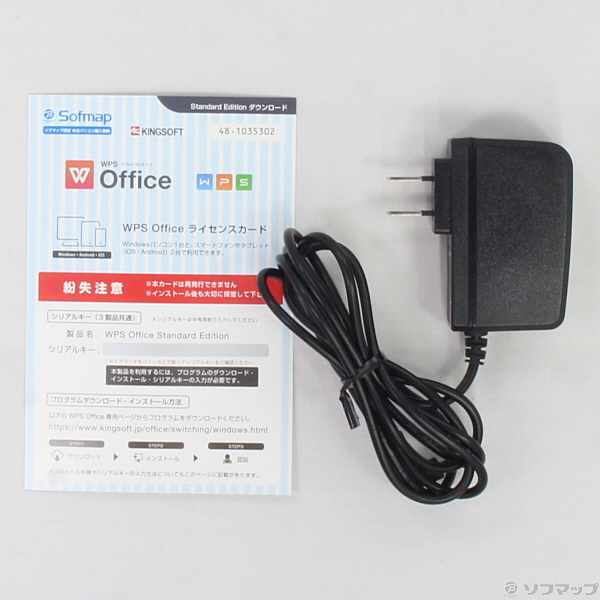 中古】格安安心パソコン SG116j SG116JBK ブラック 〔Windows 10