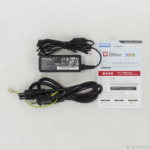 専用部品 31QRdbJkWlL.jpg