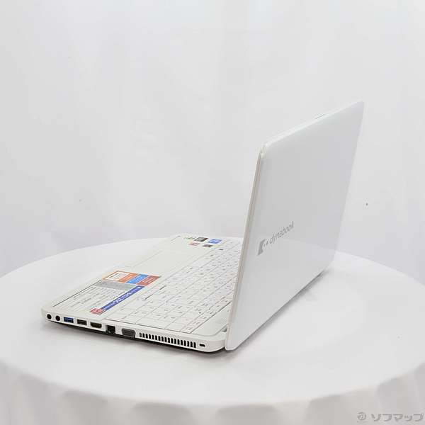 中古】格安安心パソコン dynabook B452／23G PB45223GUPW 〔Windows 10 