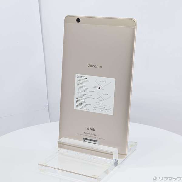 中古】dtab compact 16GB ゴールド d-01J docomo [2133026640801