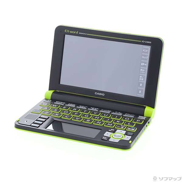 カシオ電子辞書 XD-U4800 高校生モデル - ノートPCケース
