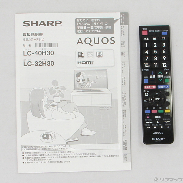 〔中古品〕 AQUOS LC-32H30