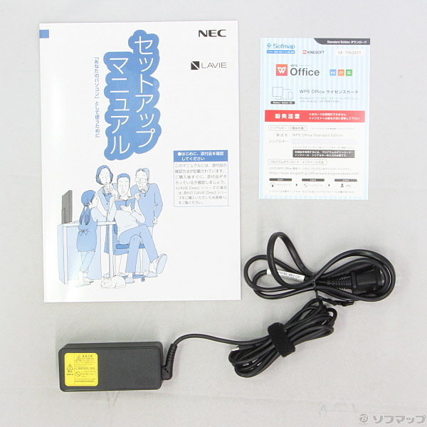 中古】LAVIE First Mobile FM150／PAL PC-FM150PAL ライトブルー