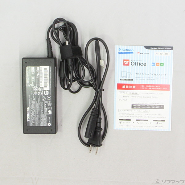 中古】dynabook Qosmio T953／T8JY PT953T8JBMGY 〔Windows 10