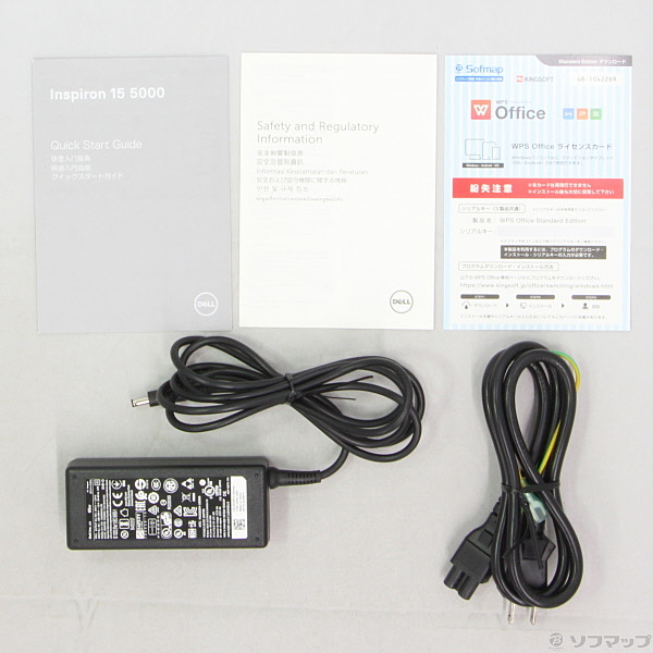 中古】Inspiron 15 5565 P66F002 〔Windows 10〕 ◇08/28(金)値下げ