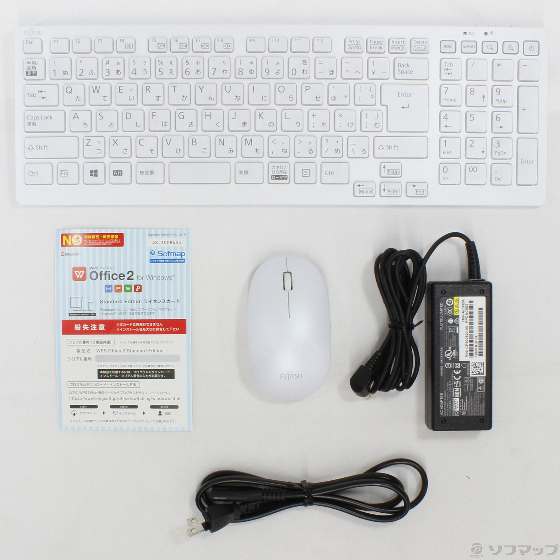 中古】FMV ESPRIMO FH52／D3 FMVF52D3W ホワイト 〔Windows 10