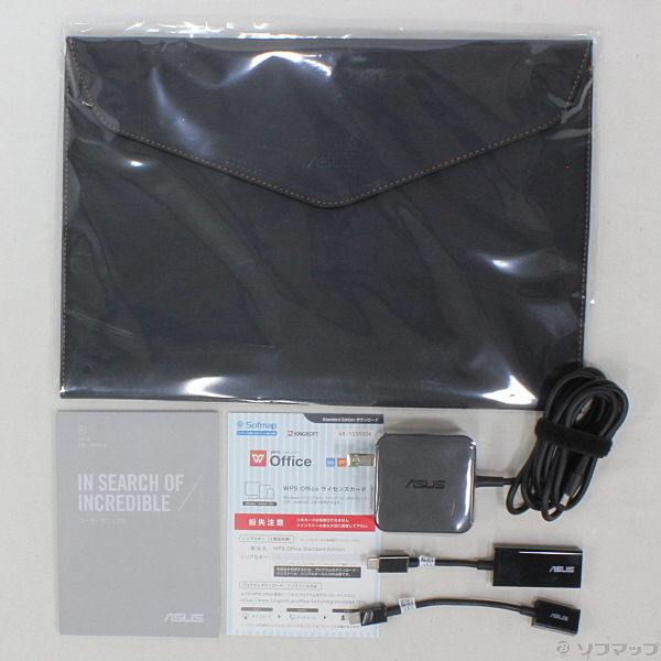 〔展示品〕 ZenBook S UX391UA UX391UA-825R バーガンディレッド 〔Windows 10〕