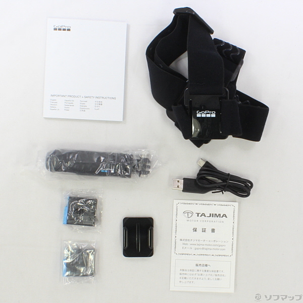 中古】〔展示品〕 GoPro HERO8 Black 限定ボックス CHDRB-801-FW