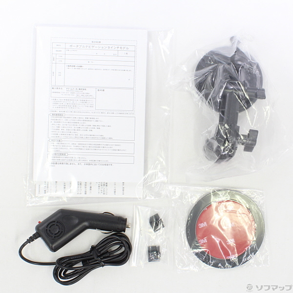 中古】〔展示品〕 DreamMaker PN0902ATP [2133026714625] - リコレ