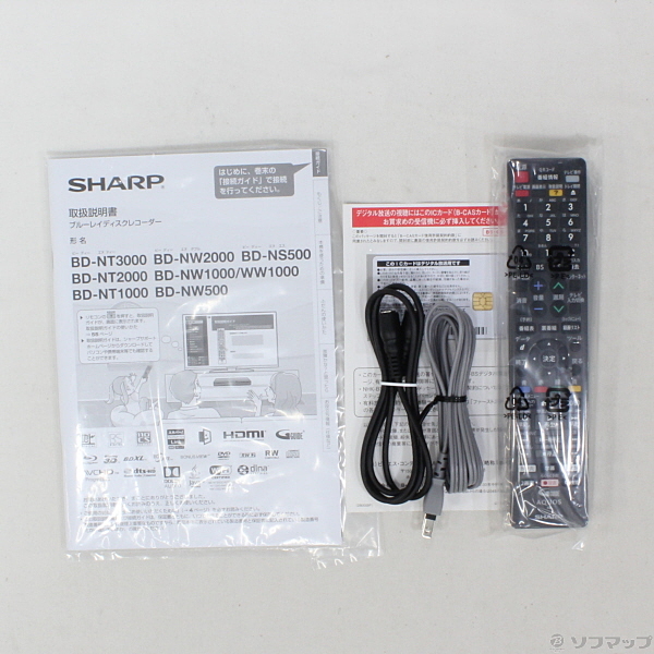 楽天市場】【純正品・新品】シャープブルーレイディスク