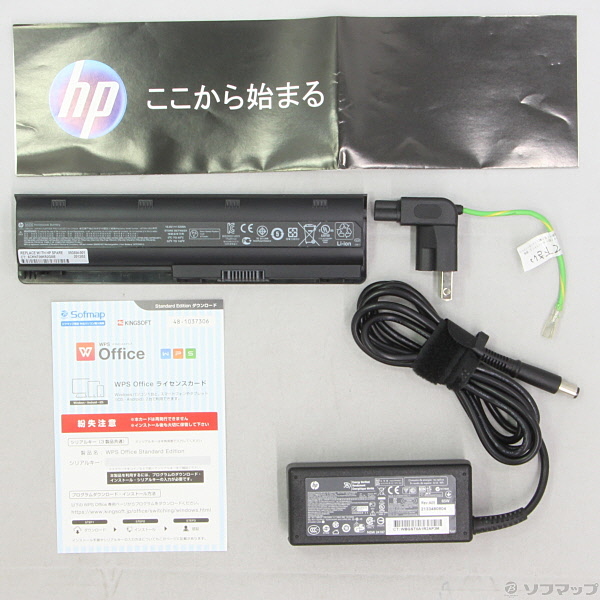 中古】HP Pavilion dv6-6c00 A7B44AV 〔Windows 10〕 [2133026743892 