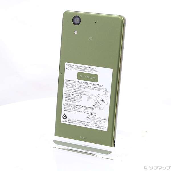 中古】セール対象品 ARROWS NX 32GB モスグリーン F-01K docomoロック